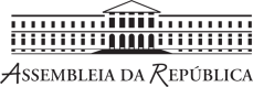 Logo da Assembleia da República